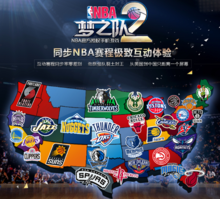已经成