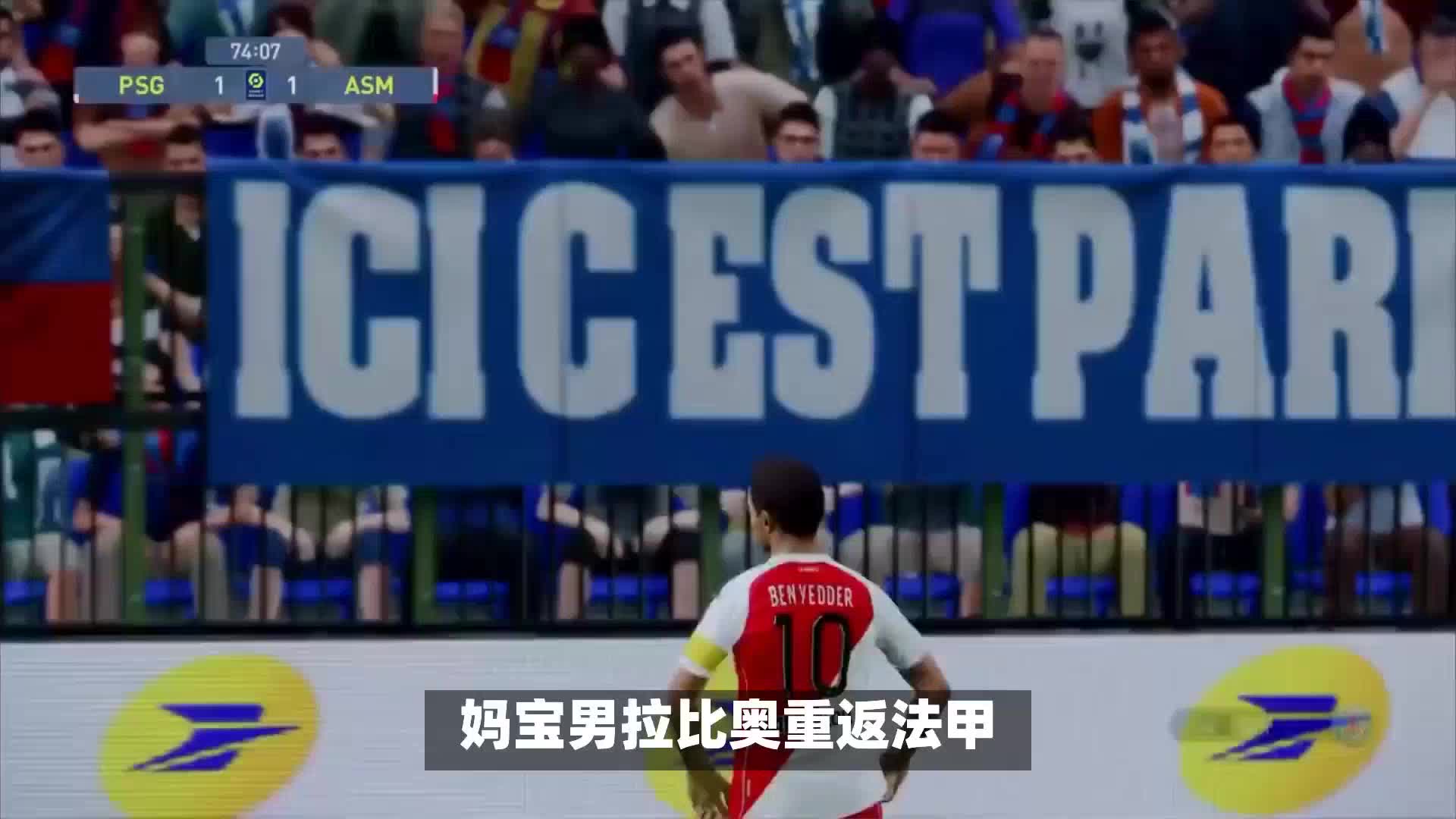 赛更